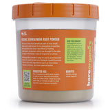 Organic Ashwagandha Root Powder