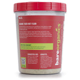 Organic Tiger Nut Flour